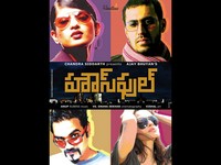 House Full Movie Wallpapers